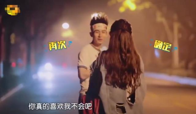 孟子义|曝孟子义探班成毅，找男友人打掩护，之前曾在节目上向男方表白