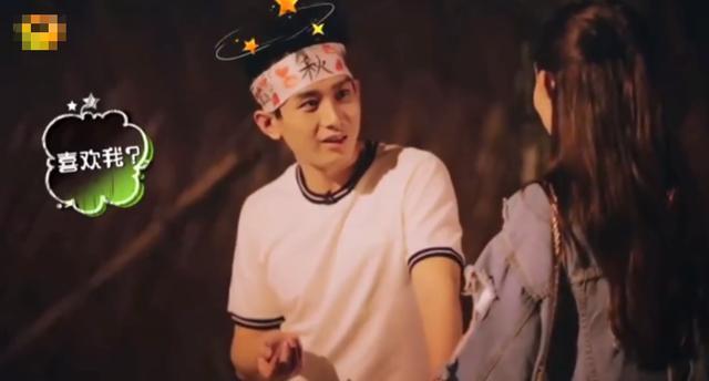 孟子义|曝孟子义探班成毅，找男友人打掩护，之前曾在节目上向男方表白