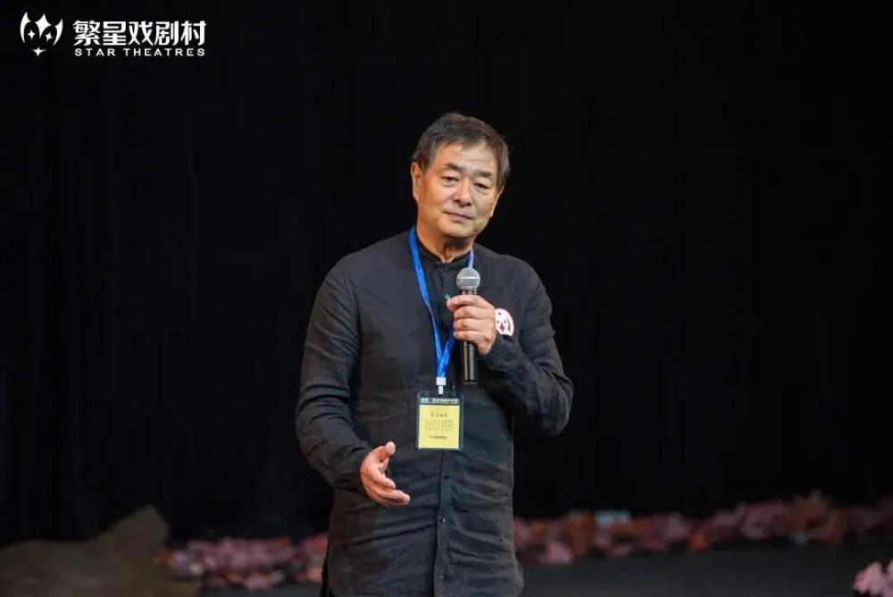 濮存昕|繁星戏剧村落户西南，打造“2020成都东郊戏剧展演季”