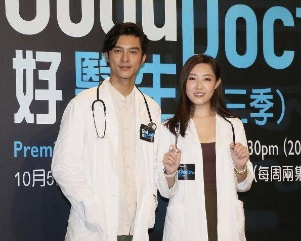 江嘉敏|TVB小花江嘉敏想演医生角色，自言有开刀经验，却被拍档笑无脑