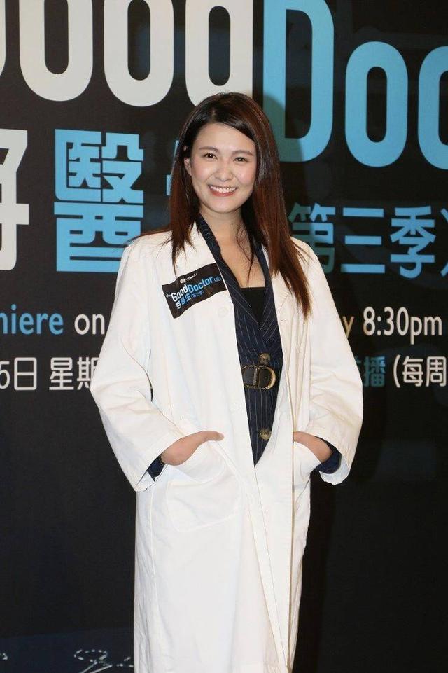 江嘉敏|TVB小花江嘉敏想演医生角色，自言有开刀经验，却被拍档笑无脑