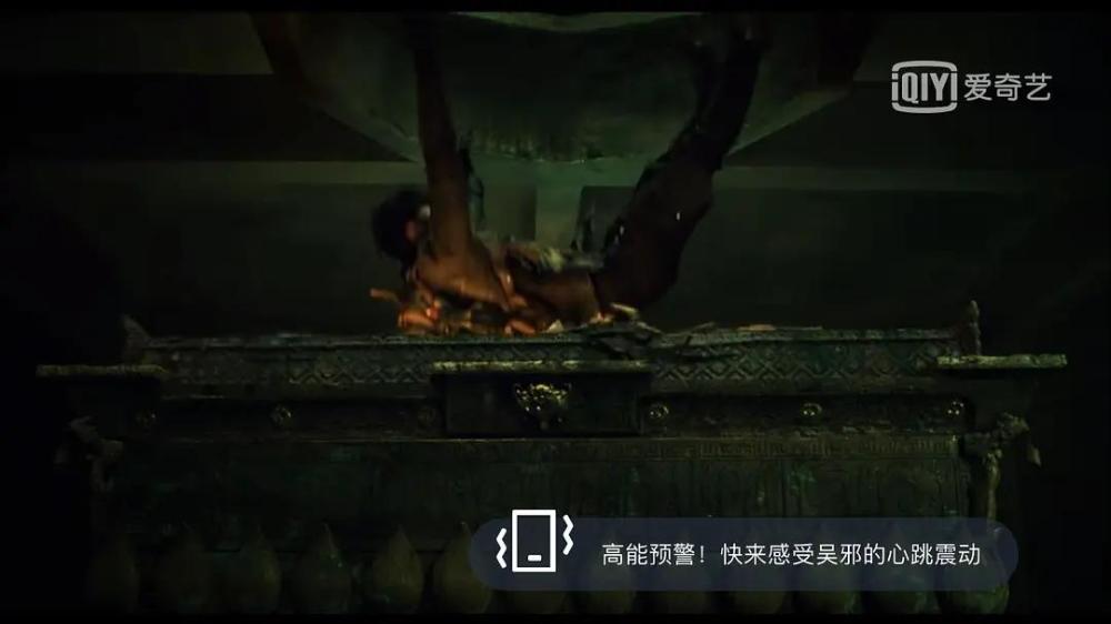 吴邪|《重启》吴邪在金水里看到的古代士兵其实是心脏起搏器真人化？