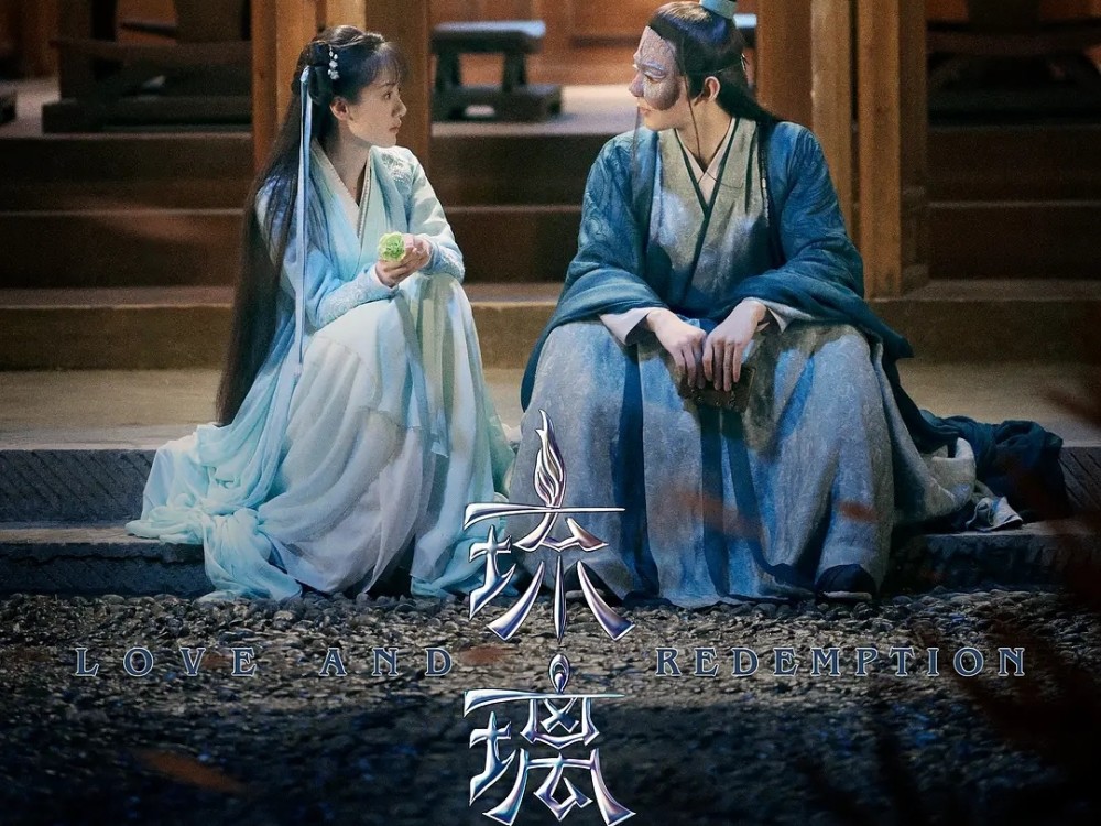 长安诺|《琉璃》走出国门，袁冰妍的话应验了，成毅拆CP后《长安诺》扑街