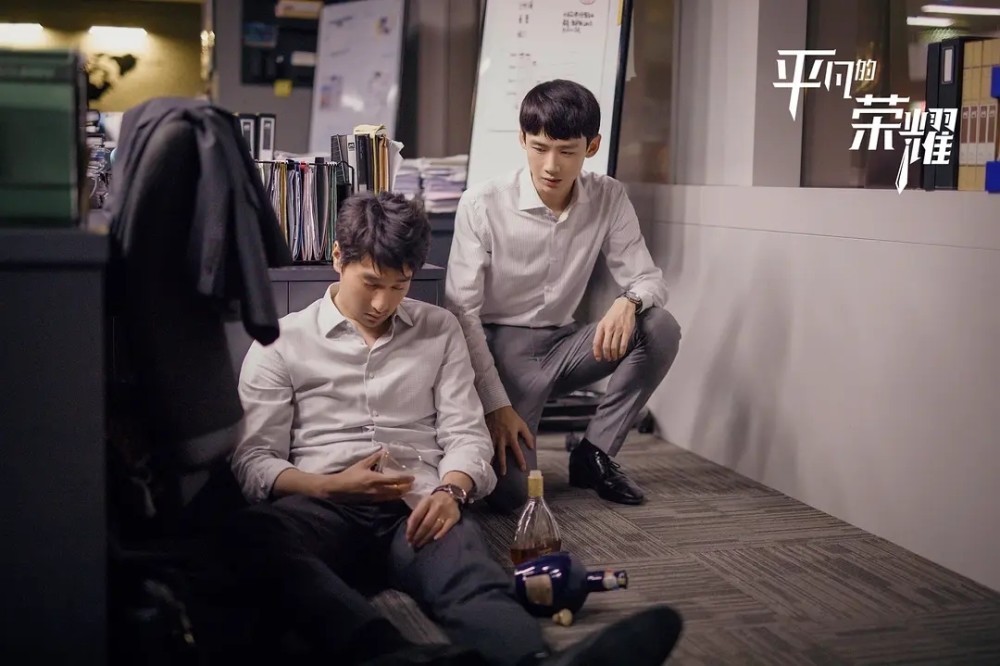 平凡的荣耀|《平凡的荣耀》7.8分收官，看似完美，却留下三大遗憾！