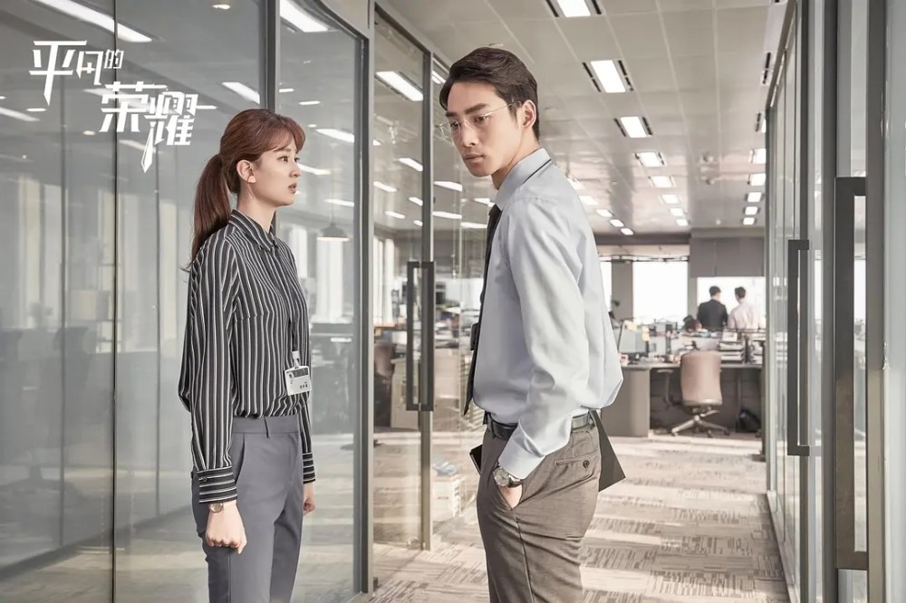 平凡的荣耀|《平凡的荣耀》7.8分收官，看似完美，却留下三大遗憾！