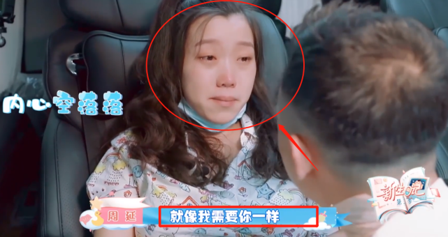 gai安慰焦虑妻子，容易焦虑的人如何开导自己