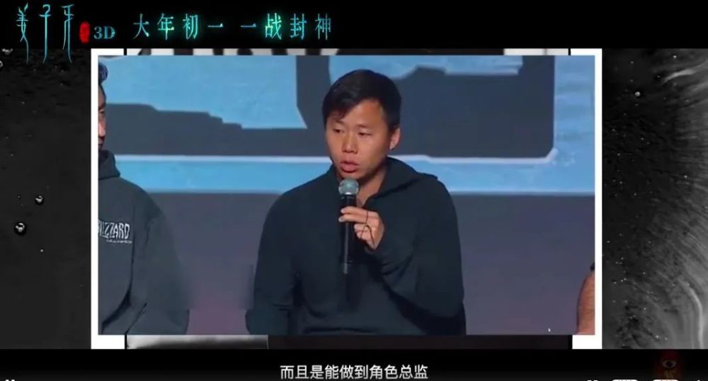 姜子牙|《姜子牙》票房破11亿！1600人耗时4年，画出中国自己的动画！