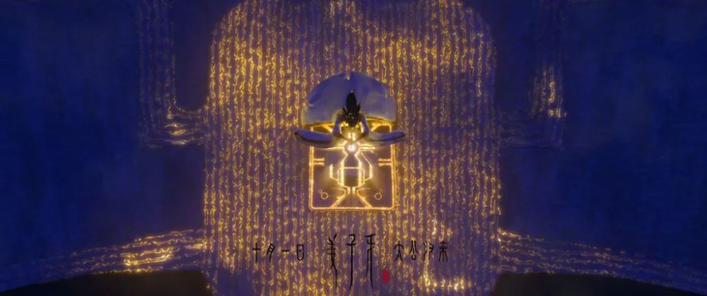 姜子牙|《姜子牙》票房破11亿！1600人耗时4年，画出中国自己的动画！