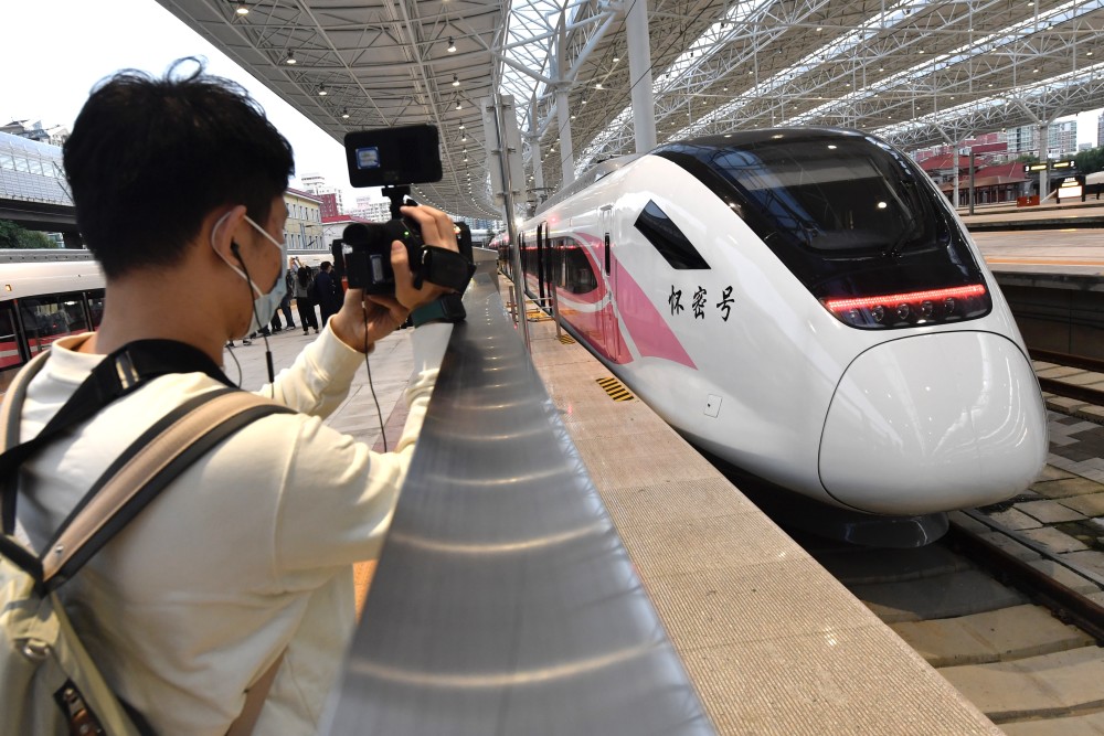 怀柔北站|“怀密线”今起北京北站始发：全程票价12元、设专用进出站口