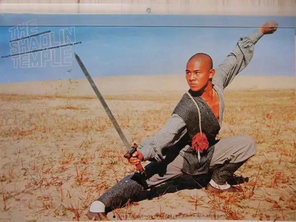 李连杰|38年前，李连杰一天一块钱片酬，创造了1.6亿的爆款票房