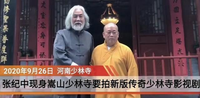 李连杰|38年前，李连杰一天一块钱片酬，创造了1.6亿的爆款票房