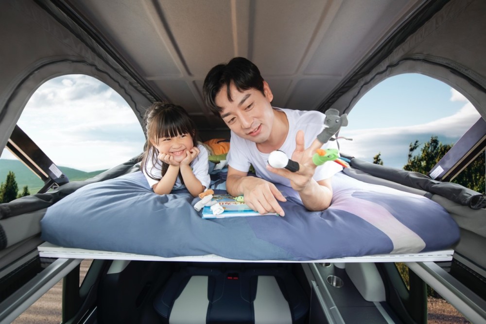 上汽大通|宜商宜家，智能领航，未来标杆，上汽大通北京车展重新划定MPV新疆界