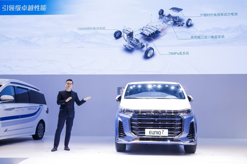 上汽大通|宜商宜家，智能领航，未来标杆，上汽大通北京车展重新划定MPV新疆界