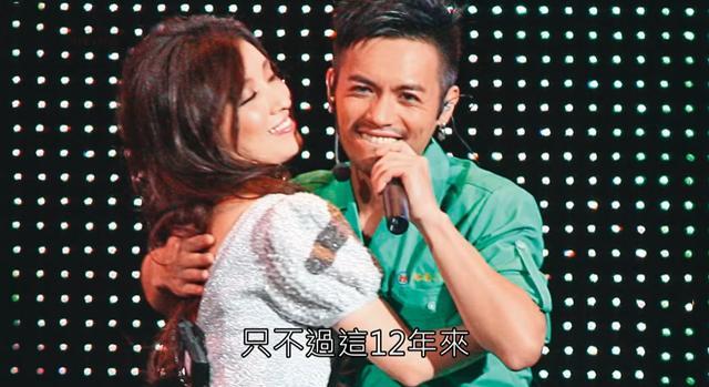 范逸臣|台湾知名男星与彩妆大亨千金恋情曝光，女方爸爸大为不满