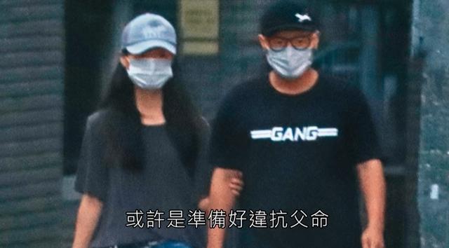 范逸臣|台湾知名男星与彩妆大亨千金恋情曝光，女方爸爸大为不满