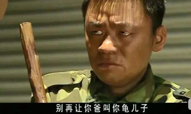 《士兵突擊》這部電視劇的誕生,要比許三多當上兵王還要曲折.