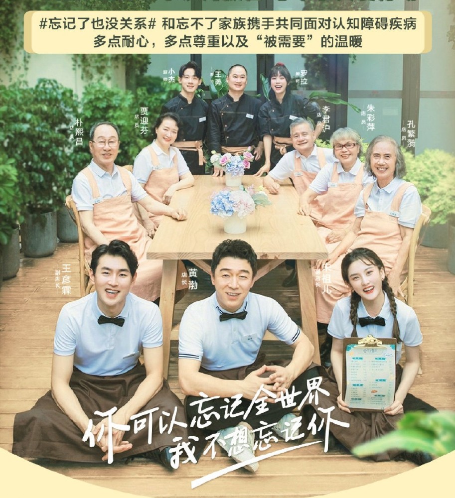 张艺兴|张艺兴给黄渤写感谢信，时隔多年再次回忆《极挑》，堪称神仙友情！