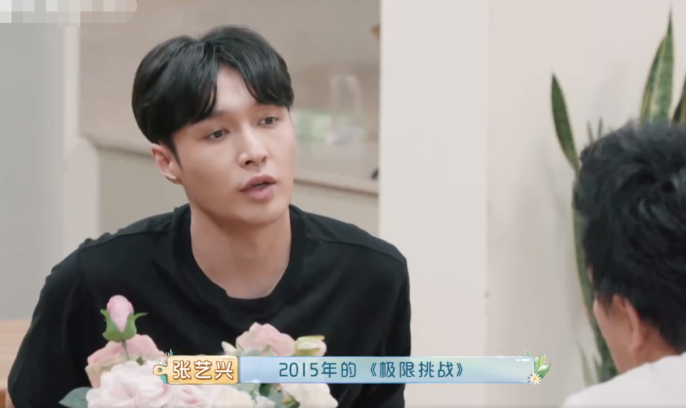 张艺兴|张艺兴给黄渤写感谢信，时隔多年再次回忆《极挑》，堪称神仙友情！