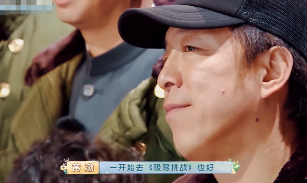 张艺兴|张艺兴给黄渤写感谢信，时隔多年再次回忆《极挑》，堪称神仙友情！