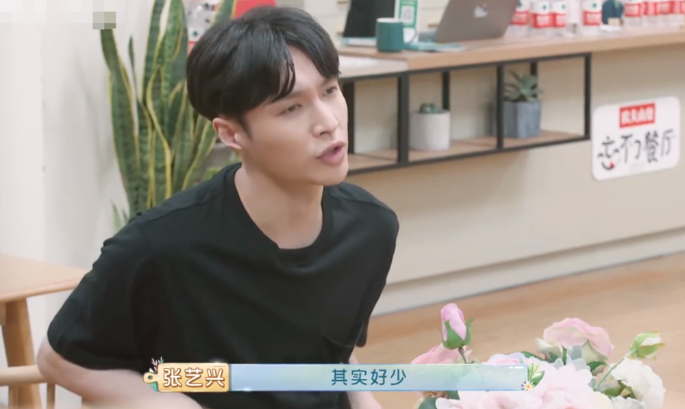 张艺兴|张艺兴给黄渤写感谢信，时隔多年再次回忆《极挑》，堪称神仙友情！