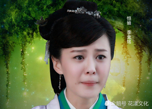 聊斋恒娘苦命女人的悲剧