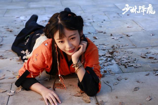 王子彤少林降魔上线化身古装少女勇敢追爱