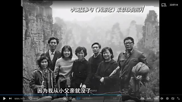 李成儒|杨洁导演晚年不愿再看《西游记》，却在83岁时亲临李成儒生日会