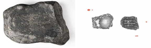 敦煌市博物馆|砚海撷珍——上饶市博物馆藏历代名砚精品展在敦煌开幕