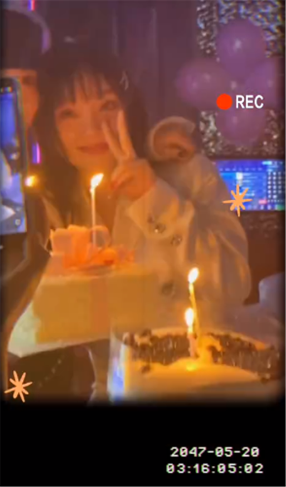 李小璐|李小璐39岁生日，闺蜜为她庆祝，贾乃亮无反应