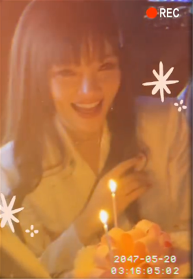 李小璐|李小璐39岁生日，闺蜜为她庆祝，贾乃亮无反应