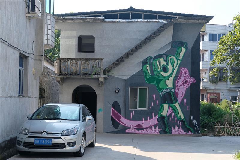 丛志强|艺术“强行”进入农村之后