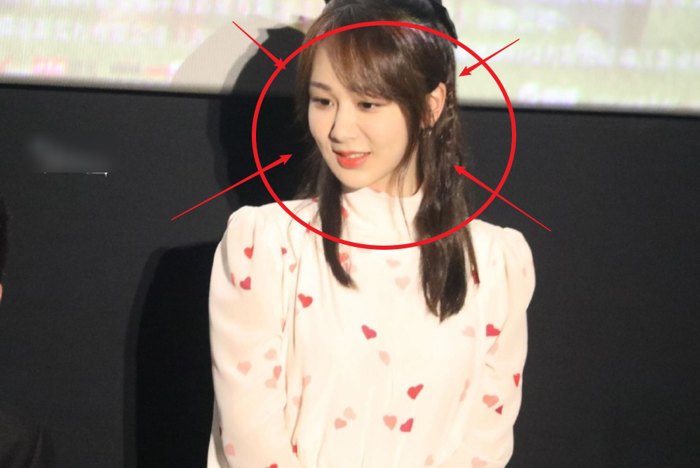 杨紫|杨紫出席电影见面会，看清没开瘦身滤镜的视频，这身材是在逗我？