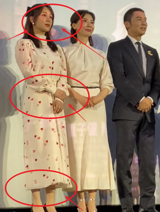 杨紫|杨紫出席电影见面会，看清没开瘦身滤镜的视频，这身材是在逗我？