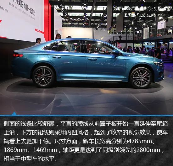 吉利星瑞|处处都越级 吉利星瑞北京车展实拍图解