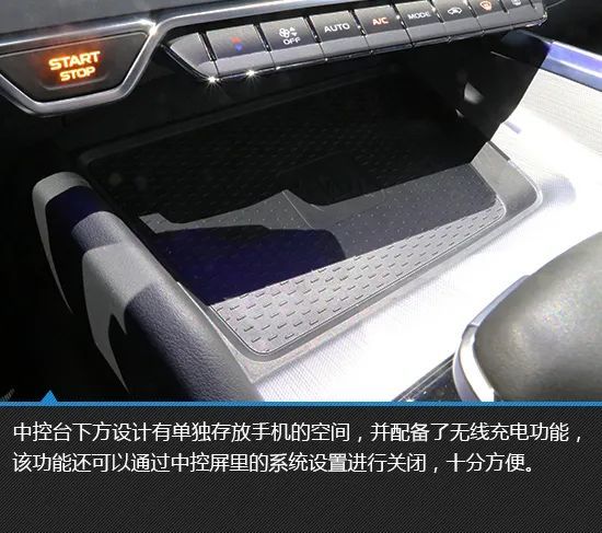 吉利星瑞|处处都越级 吉利星瑞北京车展实拍图解