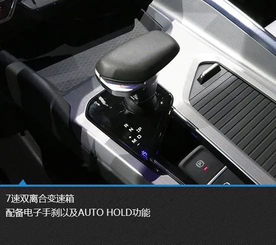 吉利星瑞|处处都越级 吉利星瑞北京车展实拍图解