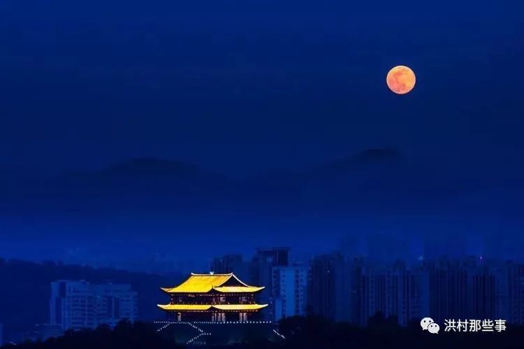 月满西楼醉中秋