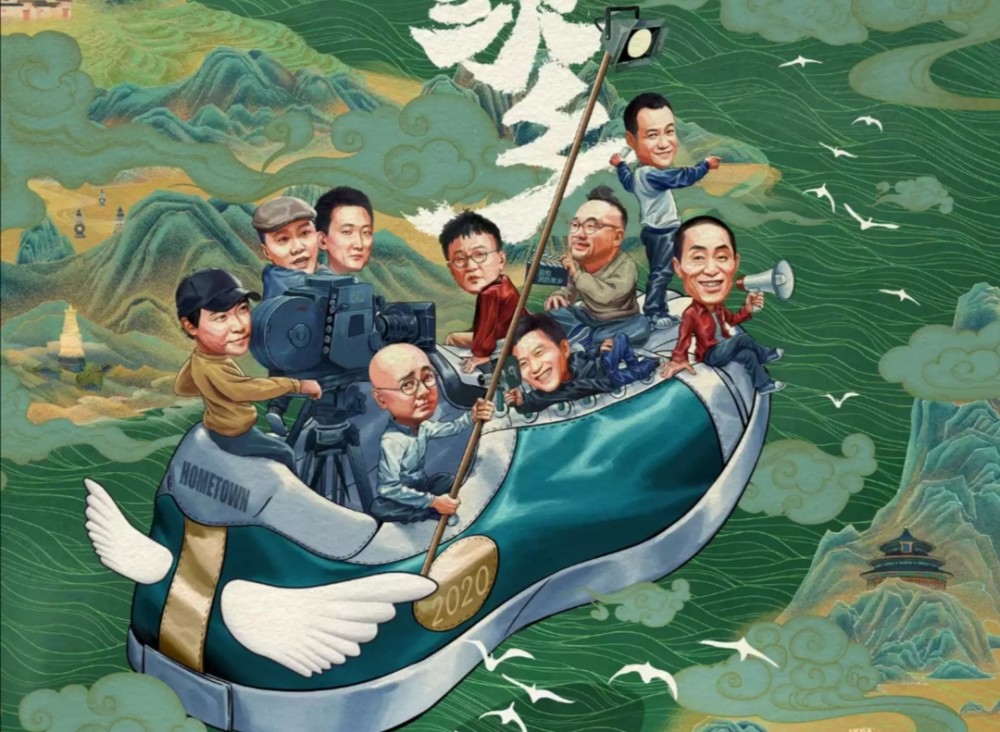 国庆档|国庆档预售总票房破2亿：《姜子牙》夺冠成龙《急先锋》居第三