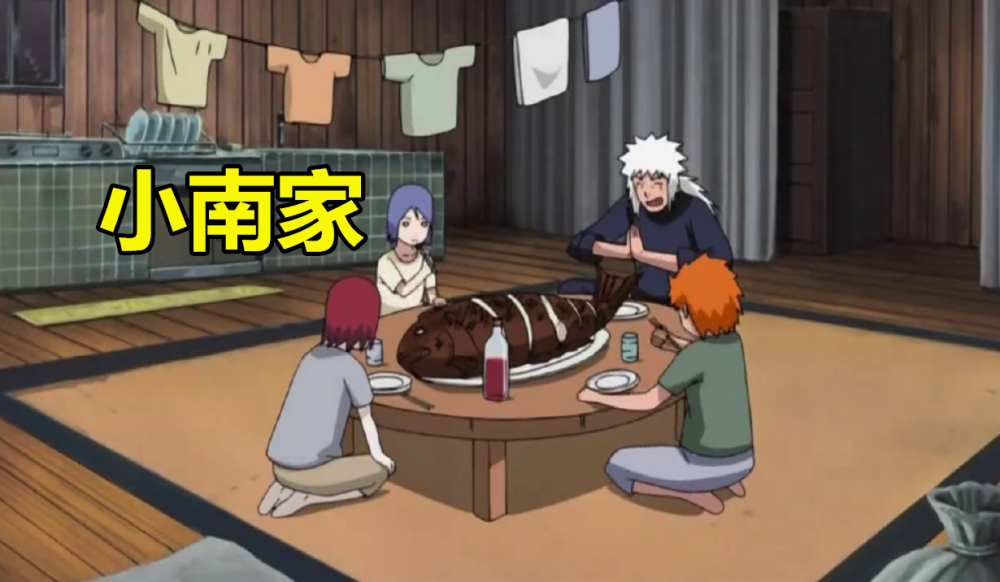 佐助家最干净,雏田家最自然,见到小南家:难怪长门会骨瘦如柴