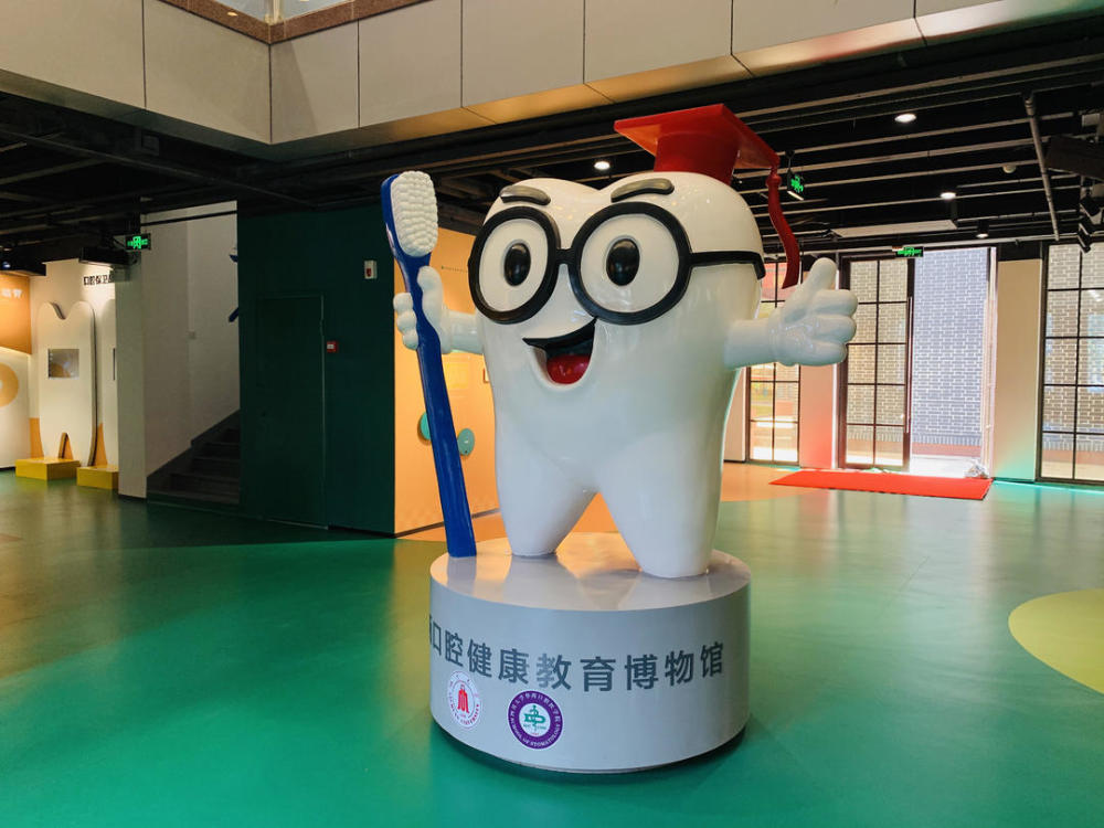 华西口腔|有趣又好玩！华西口腔健康教育博物馆升级亮相
