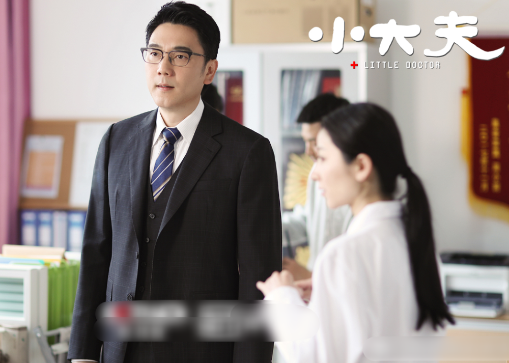 董子健|又一医疗剧即将开播，董子健搭档张嘉倪主演，刘敏涛等实力派做配