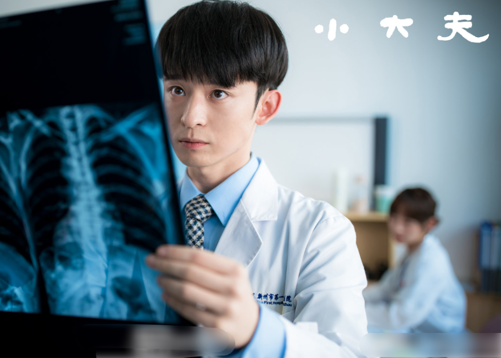 董子健|又一医疗剧即将开播，董子健搭档张嘉倪主演，刘敏涛等实力派做配