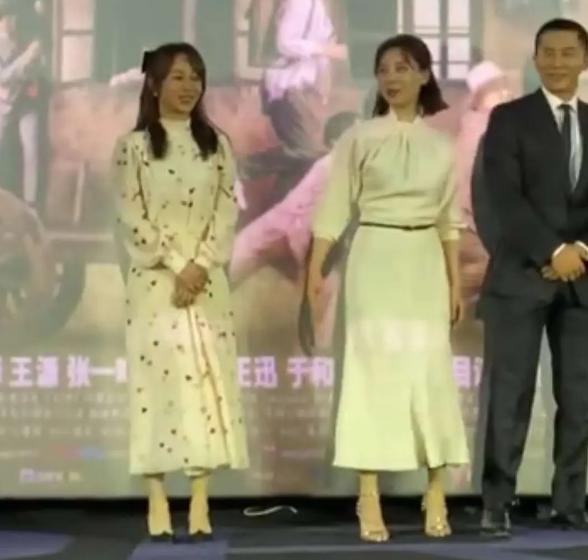 杨紫|杨紫路演精修美图被拆穿，跟现场视频差距大，颜值身材依旧灾难