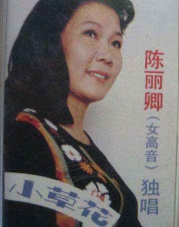 知名女星晚年靠吃馊饭充饥,遭儿子家暴几度轻生,现