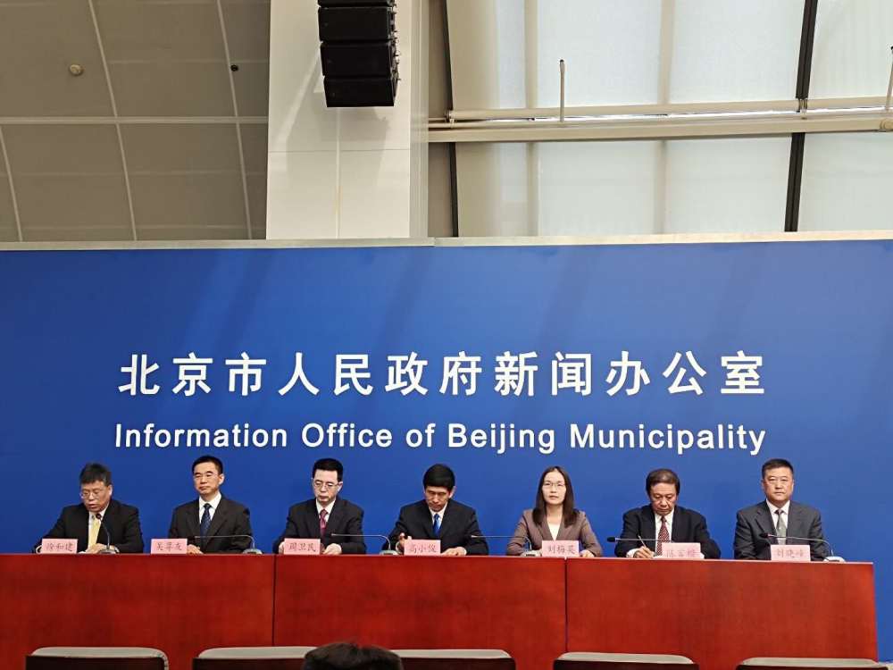 新冠肺炎|吴尊友：国内目前均为低风险区域 选择旅游目的地没有限制