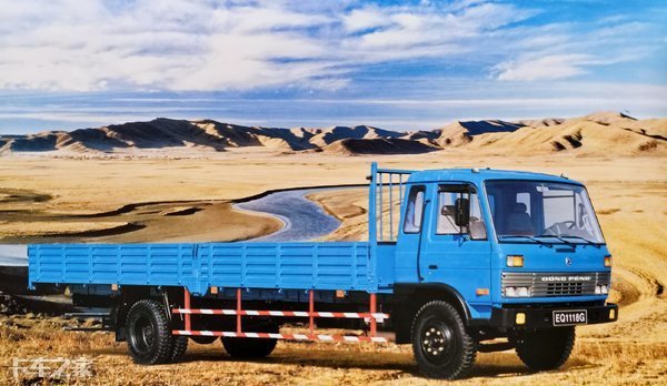 90年代二汽的娇子东风68吨平头卡车开过的老司机请举手