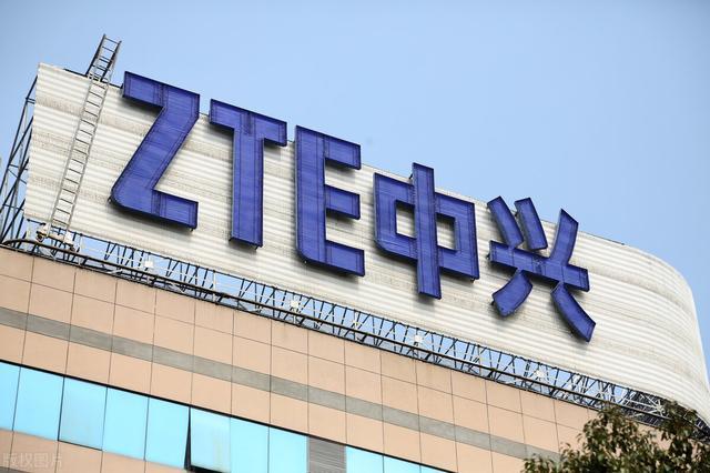 中兴通讯5g先锋智能交付