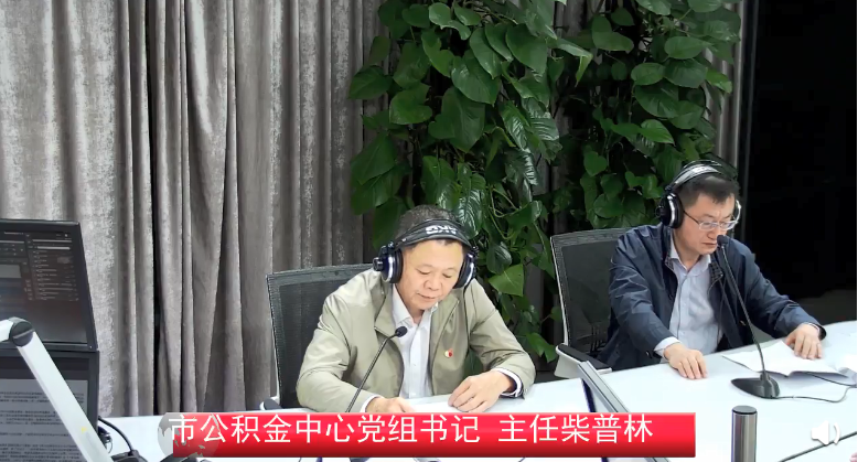 襄阳老旧小区加装电梯可提取公积金!