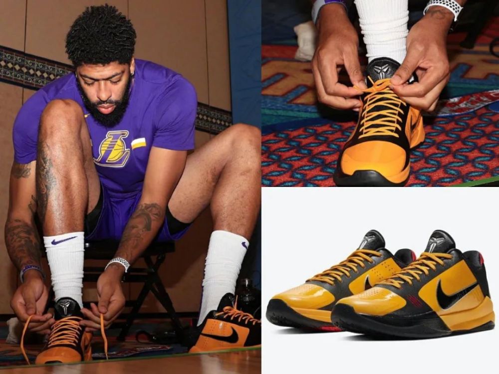 "从本赛季浓眉的上脚习惯来看,科比的球鞋真的可以适应场上多个位置的