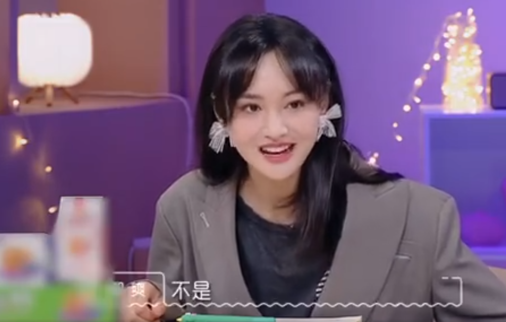 郑爽|郑爽登节目公开否认初恋是张翰，疑似初恋男友曝光，是一名十八线演员
